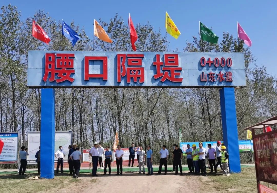 1663568258839376.jpg 微信图片_20220919141730.jpg