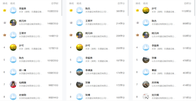 1670241113203703.jpg ´ò¿¨2.jpg