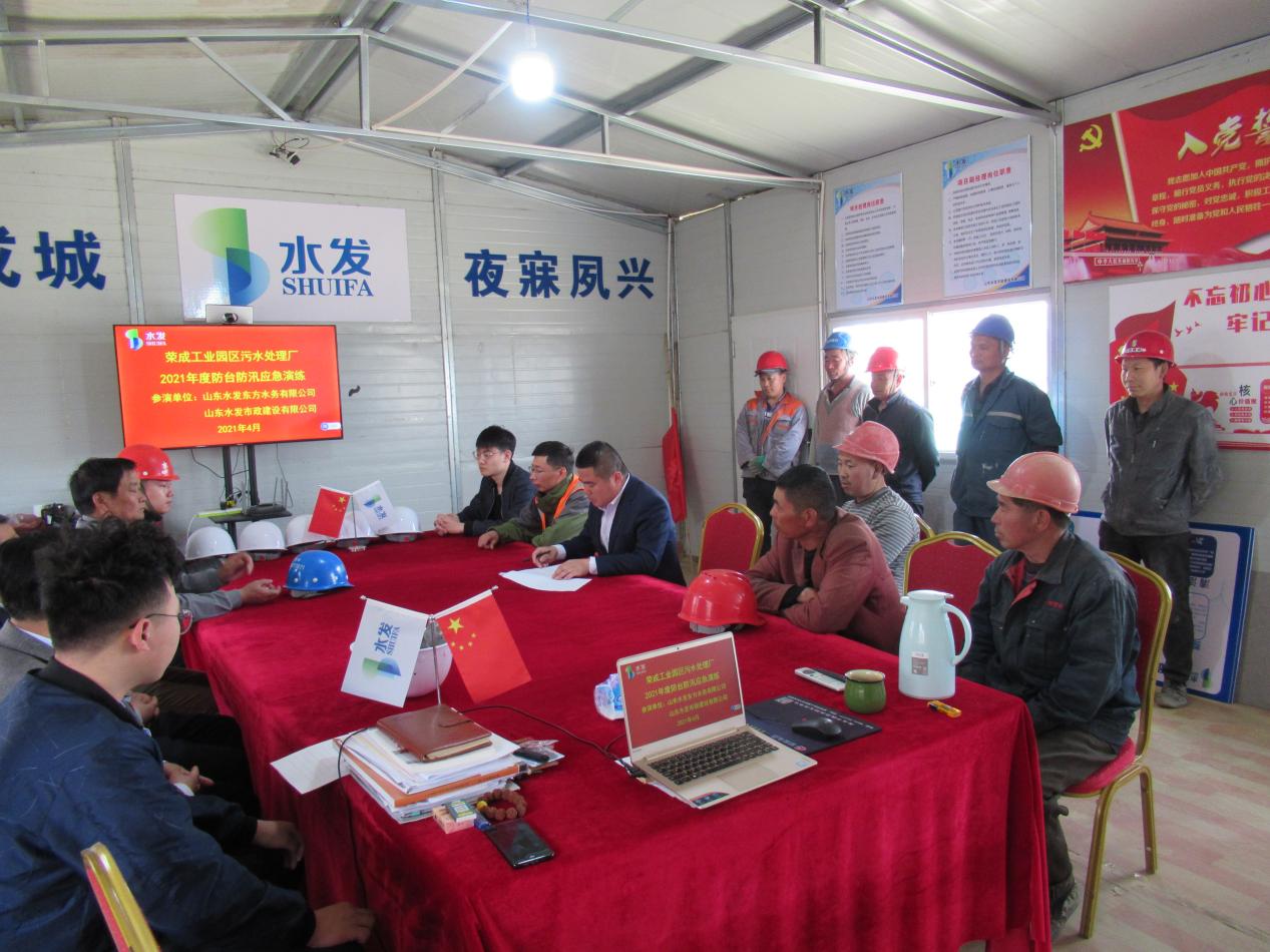 1618828373295580.jpg 图片6.jpg