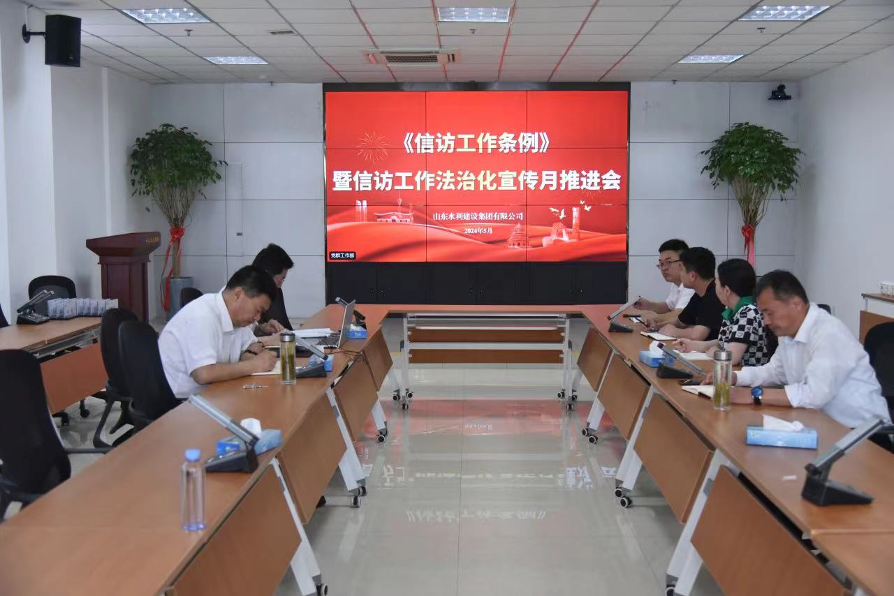 1716195603561425.jpg 1716195603561425.jpg