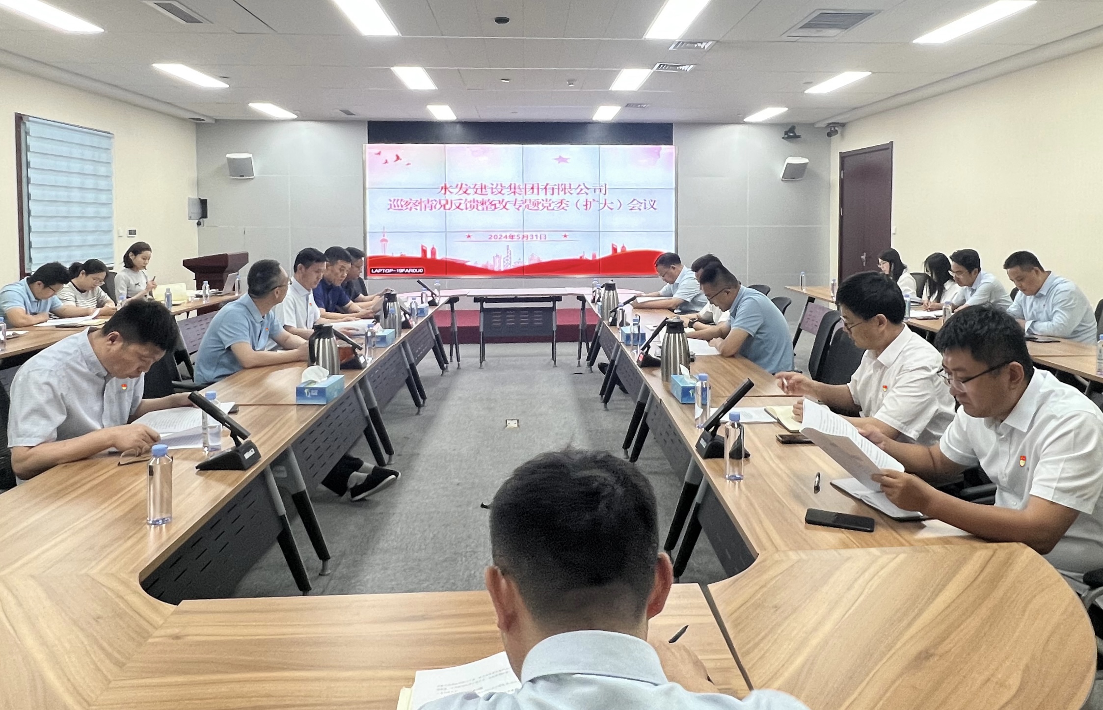 1717148274887650.jpg 1717148274887650.jpg