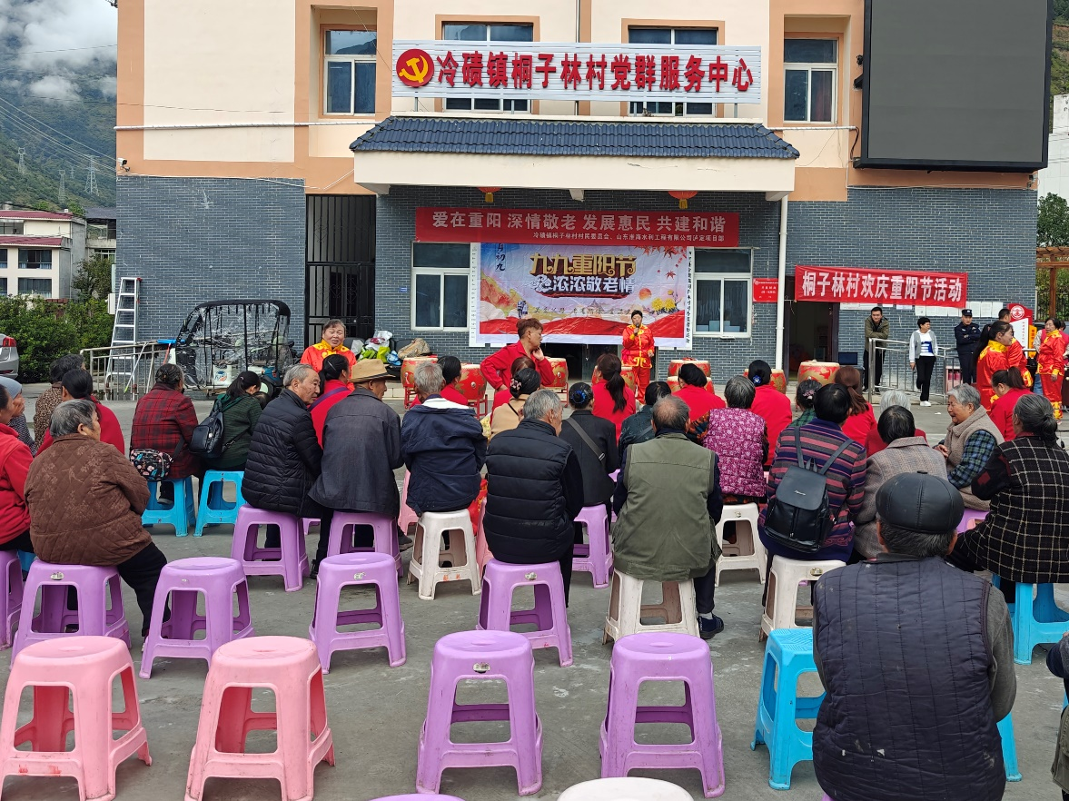 图片5.png 图片5.png